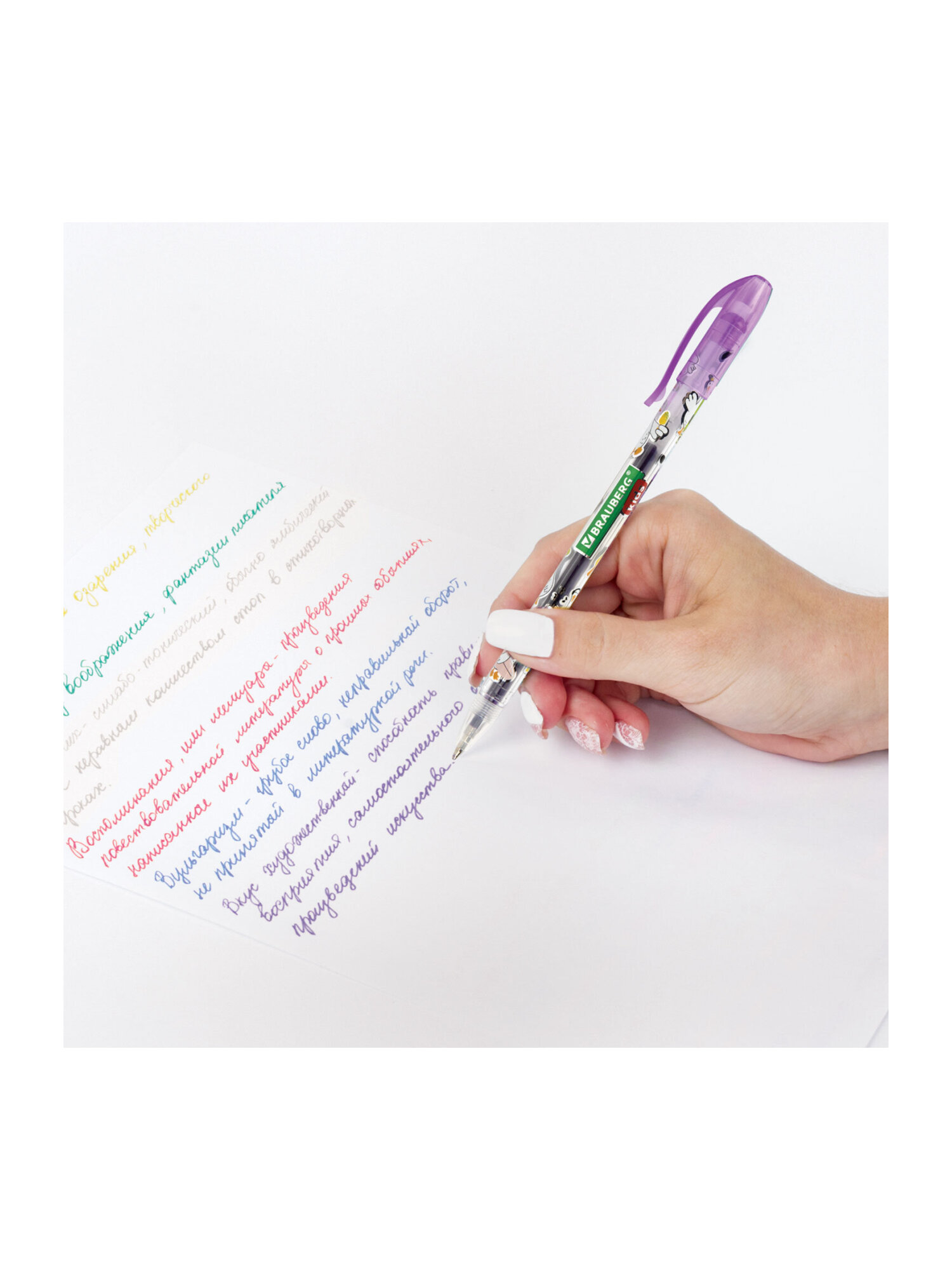 Ручка гелевая Brauberg 48 шт. - фото 20