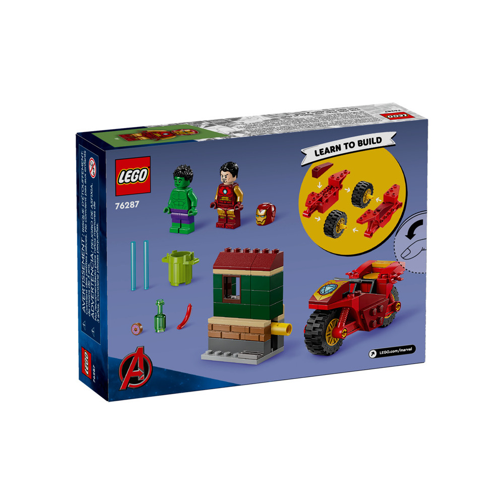 Конструктор LEGO DC Super Heroes 3093 дет. - фото 5