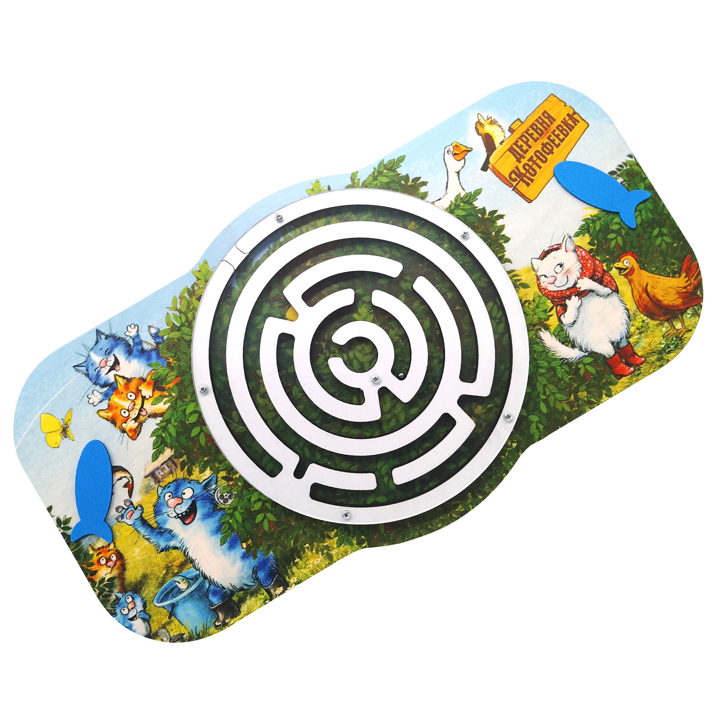 Балансборд с лабиринтом. Деревня котофеевка арт.8944 - фото 6