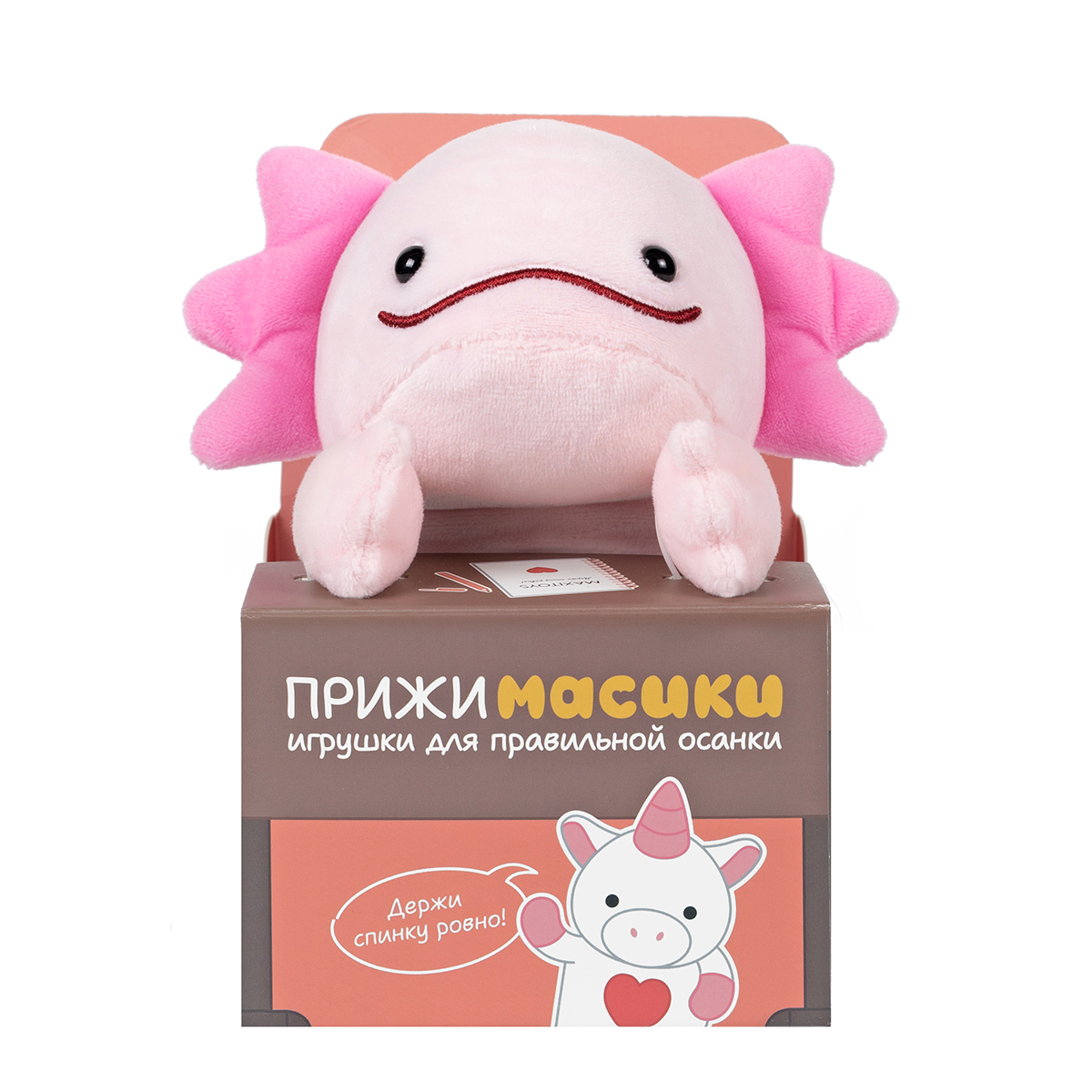 Мягкая игрушка Maxitoys 18 см - фото 1