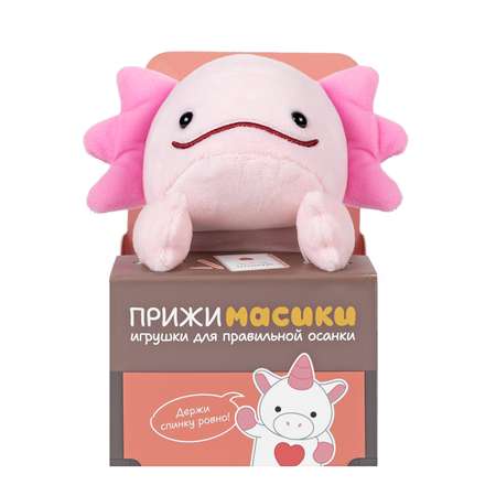 Мягкая игрушка Maxitoys 18 см