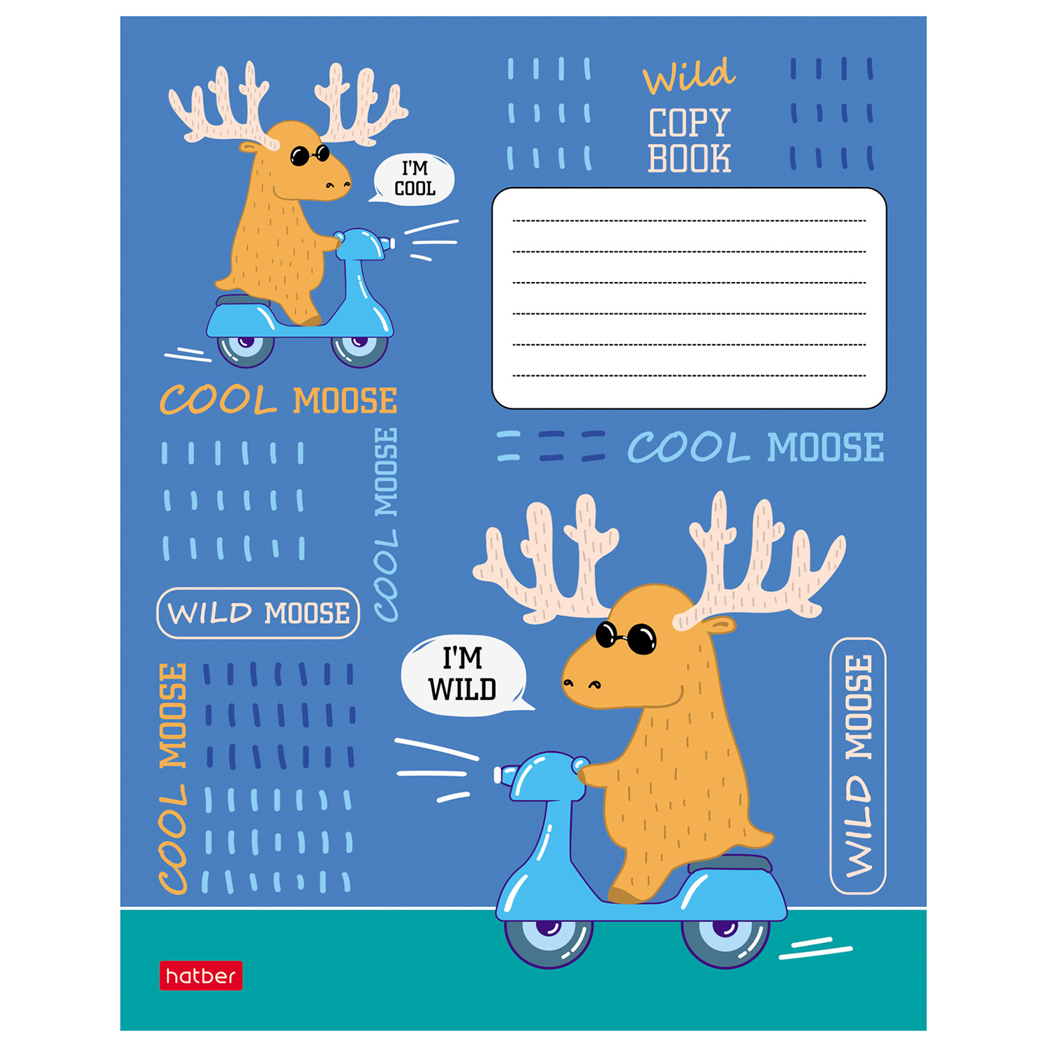 Общая тетрадь Hatber клетка 40 лист. в ассортименте - фото 4