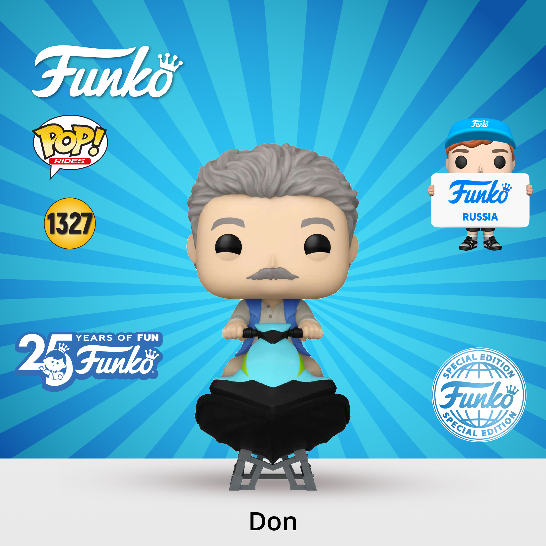 Фигурка Funko - фото 1