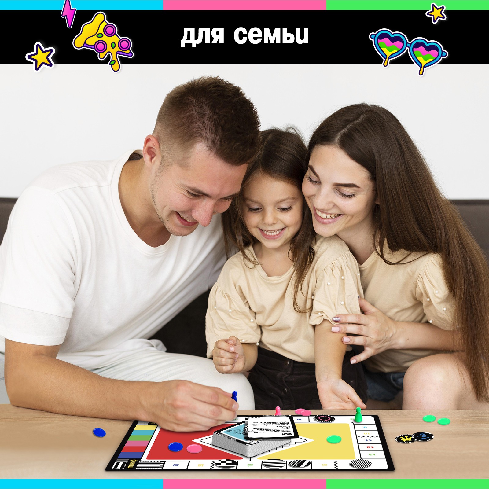 Настольная игра Лас Играс KIDS Что было раньше - фото 6