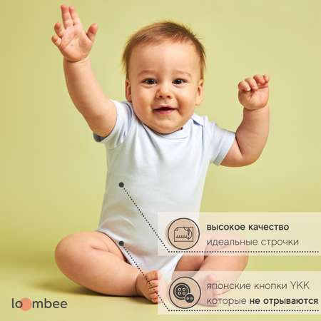 Боди loombee