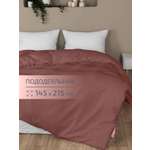 Пододеяльник BRAVO поплин терракот 145 x 215 см