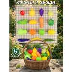 Изображение товара Игровой набор Veld Co Овощи и фрукты 15 предм.