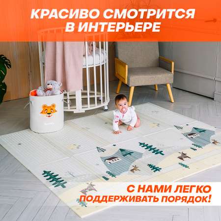 Корзина для хранения игрушек Keelife Органайзер Тигренок молочный-оранжевый
