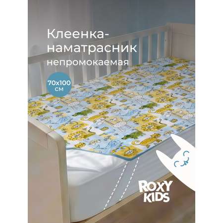 Клеёнка ROXY-KIDS Зверушки 68 x 100 см