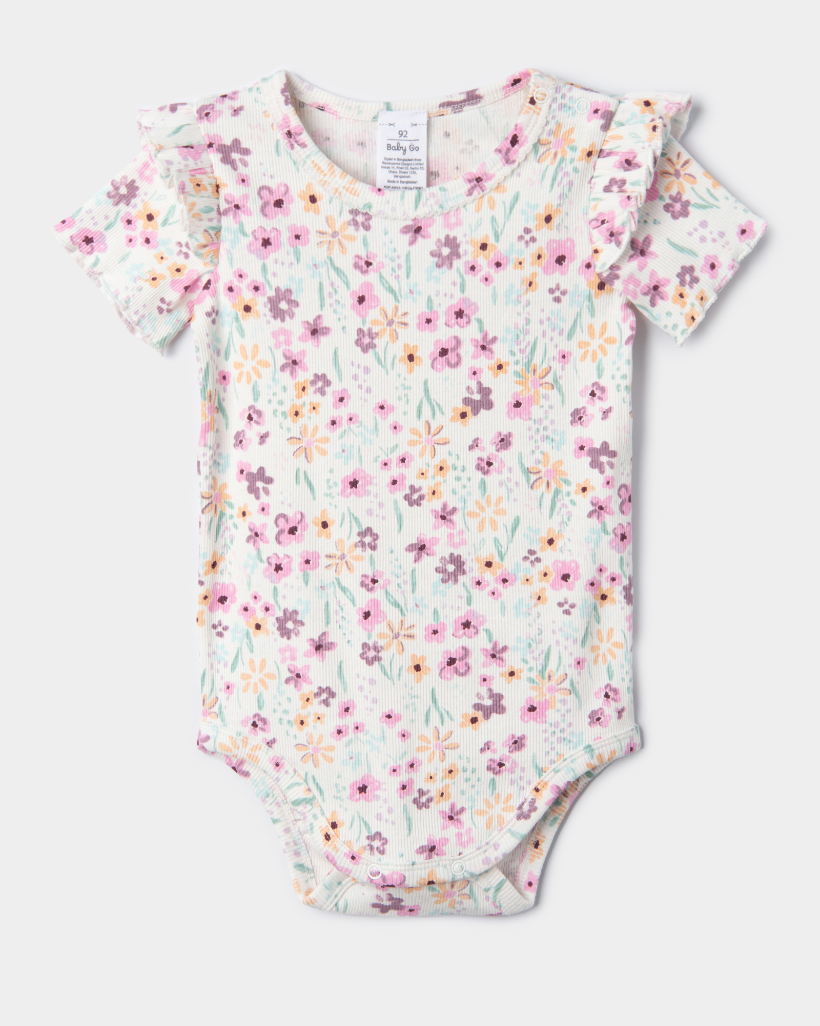 Боди Baby Gо KGP-AW25-10BGig-F0 - фото 1