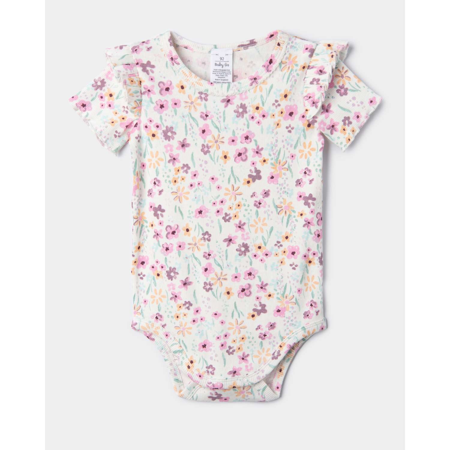 Боди Baby Gо KGP-AW25-10BGig-F0 - фото 1