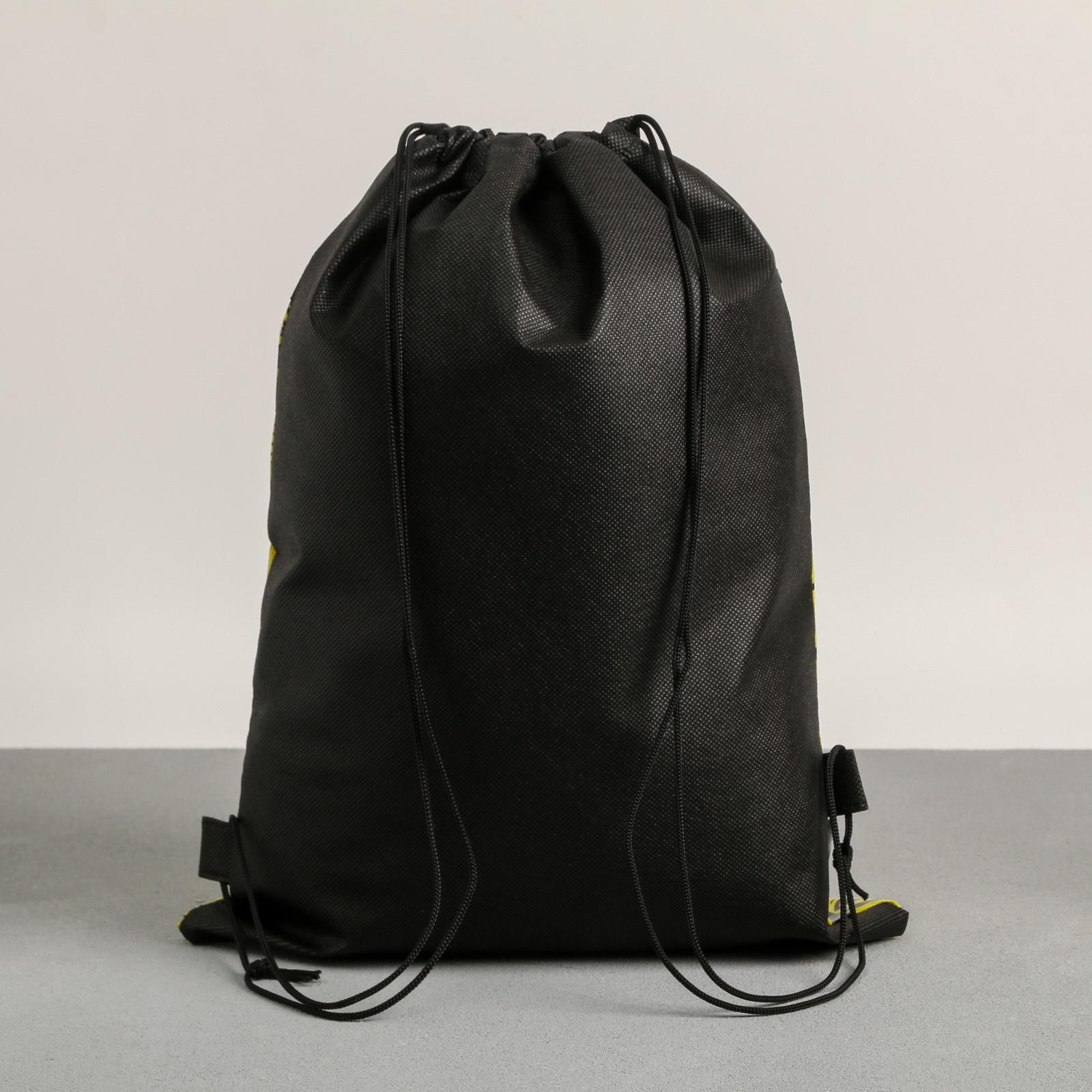 Мешок для обуви ArtFox STUDY - фото 3