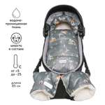 Конверт в коляску Amarobaby Snowy Baby