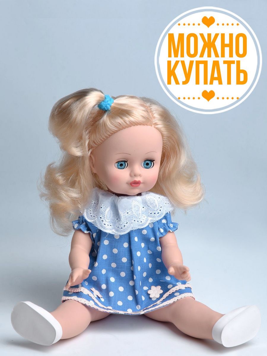 Кукла пупс kinda Маша19-07.1 - фото 9