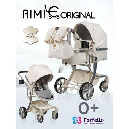 Коляска трансформер Aimile Original Autumn белый