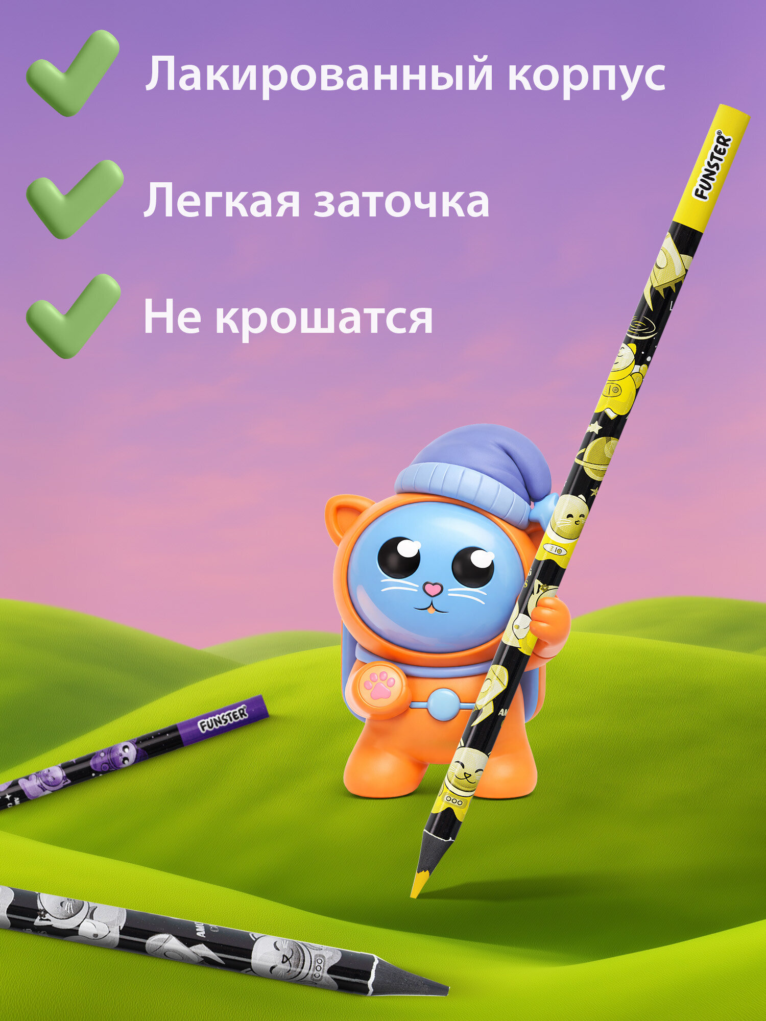 Карандаши цветные Funster 12 шт. - фото 5