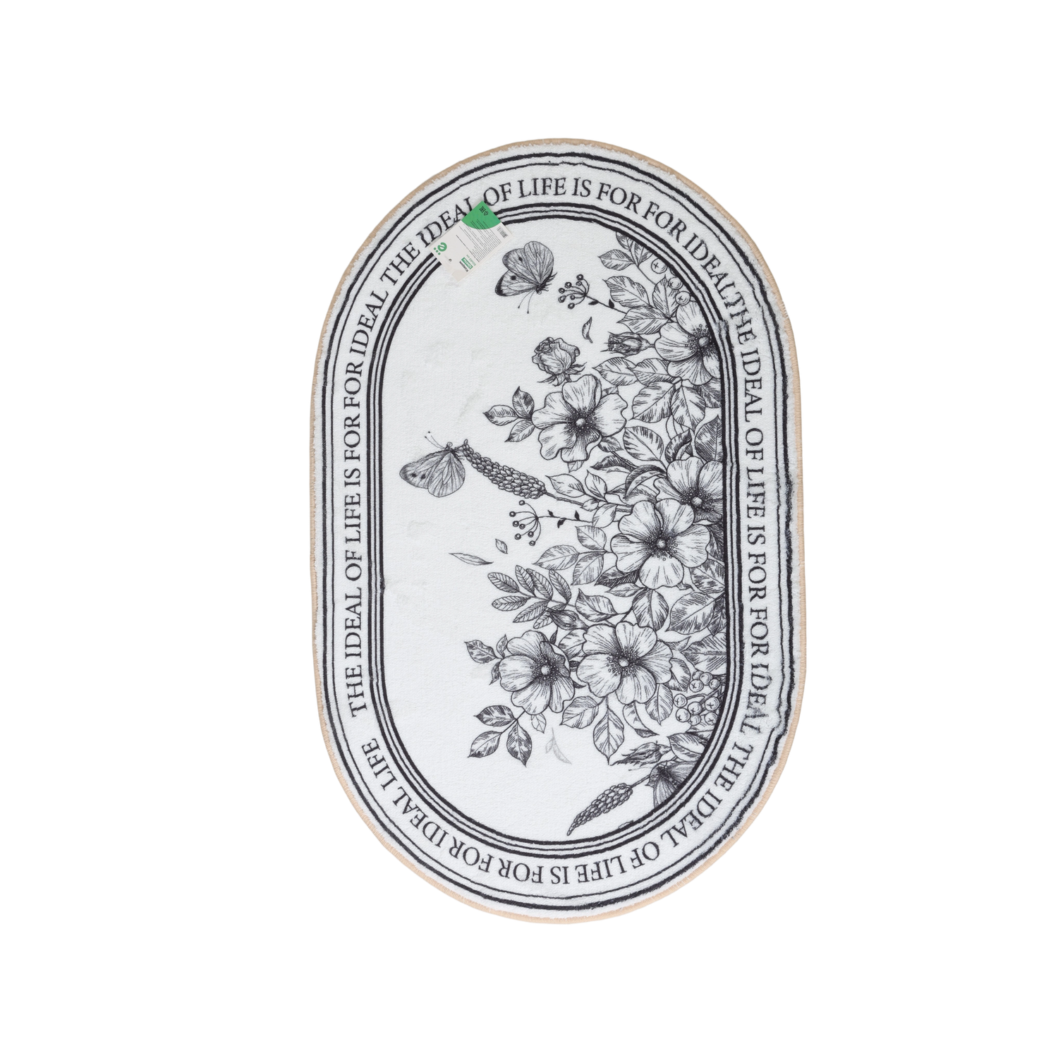 Ковёр ё Цветы 80 x 50 см - фото 1