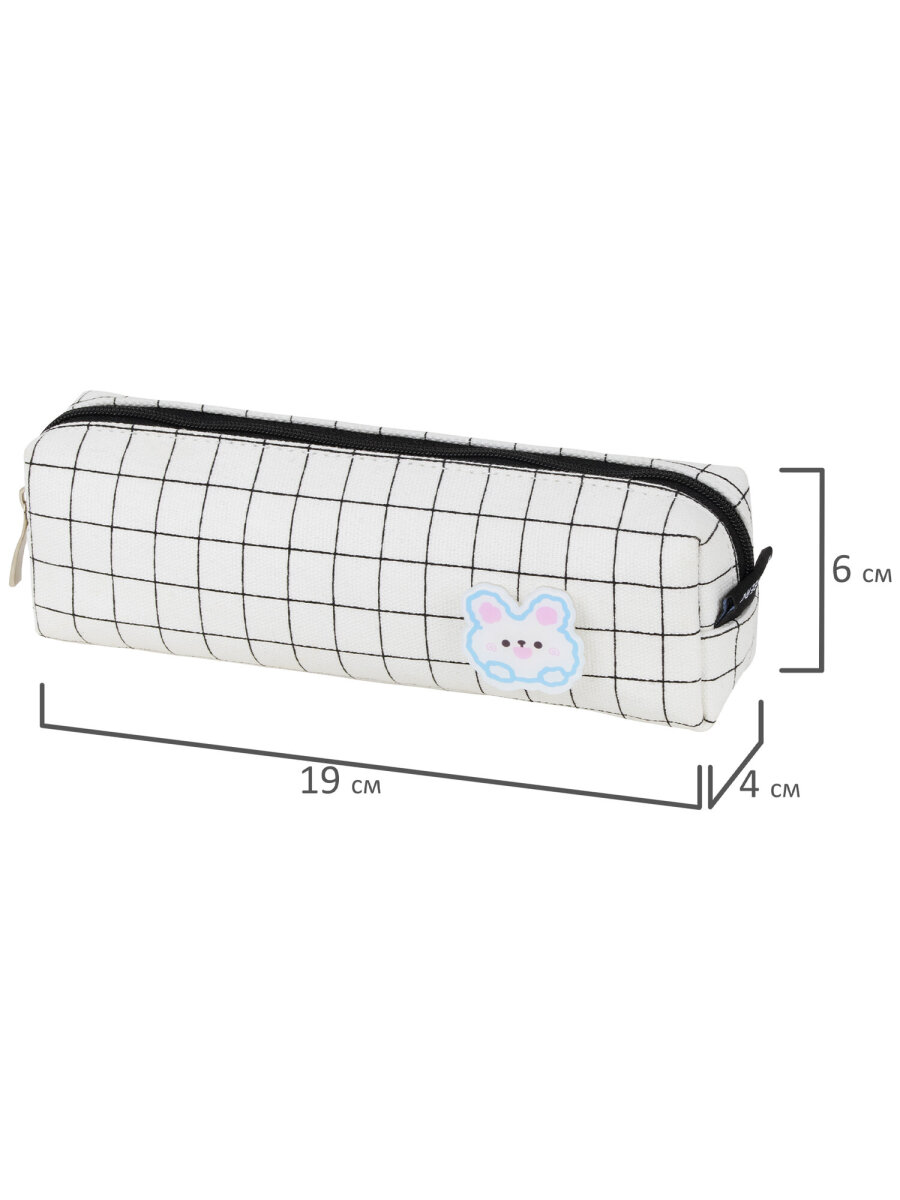 Пенал Brauberg - фото 13