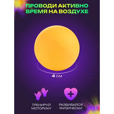 Настольная игра Veld Co рыбалка