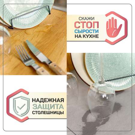Коврик для посуды AMARO HOME с абсорбирующим эффектом мокрый асфальт 40х60 см