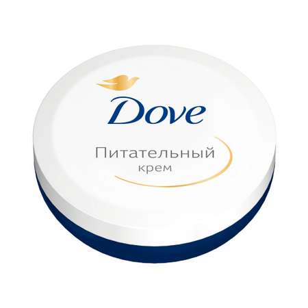 Крем DOVE 75 мл