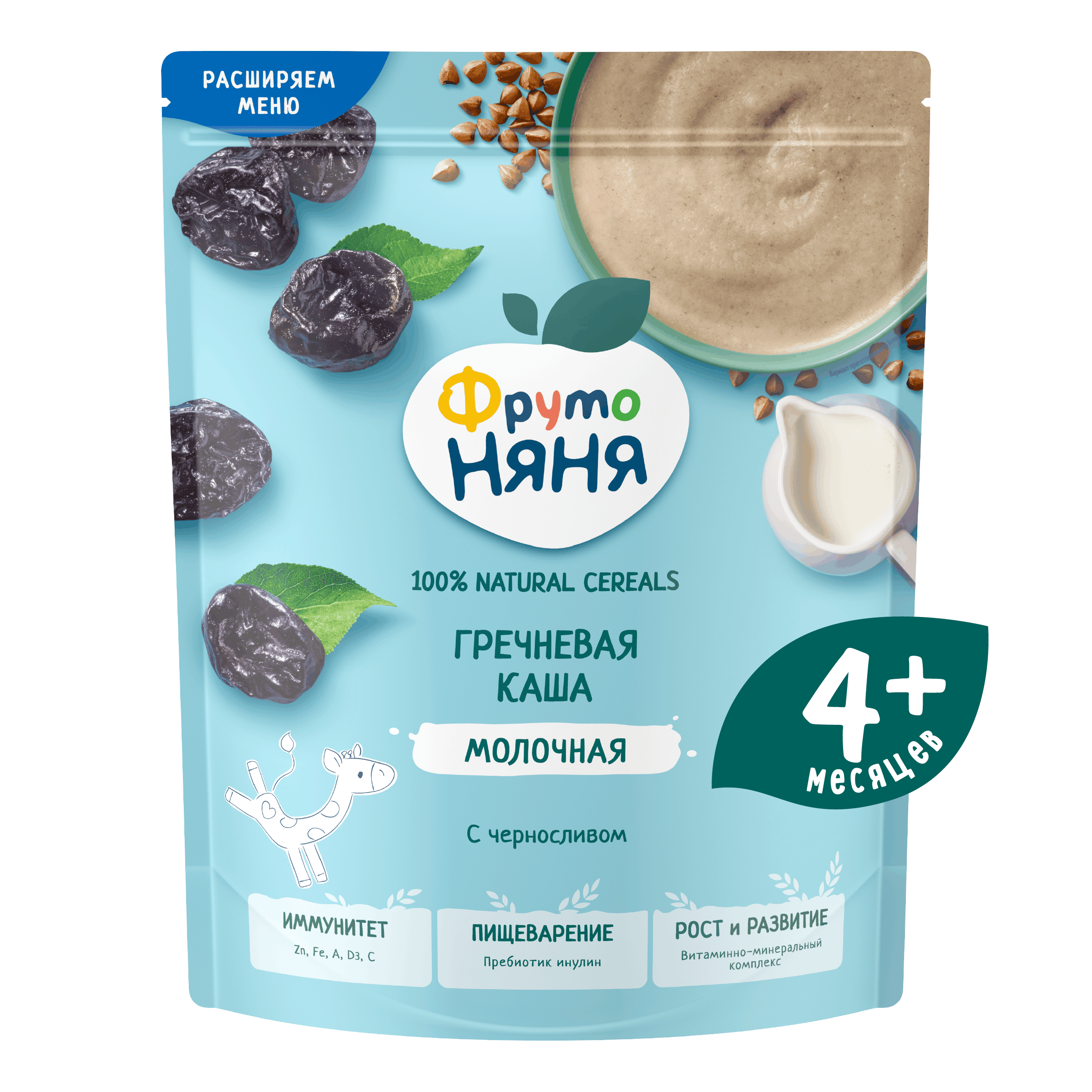 Каша молочная ФрутоНяня гречневая чернослив 190г - фото 1