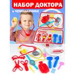 Игрушка СТРОМ Доктор (инструменты)