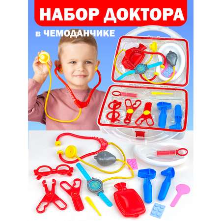 Игрушка СТРОМ Доктор (инструменты)
