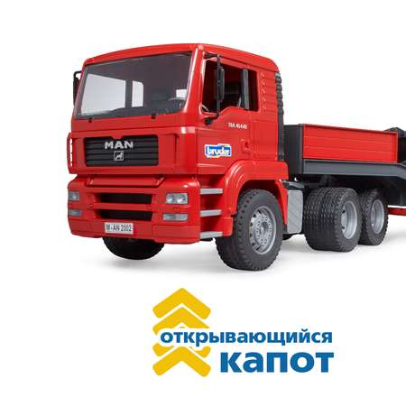 Грузовик Bruder MAN 1:16