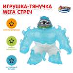 Фигурка Играем вместе Монстр