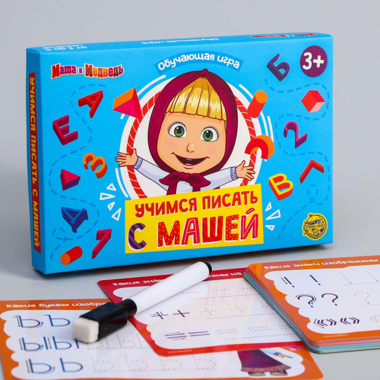 Настольная игра Маша и Медведь - фото 2