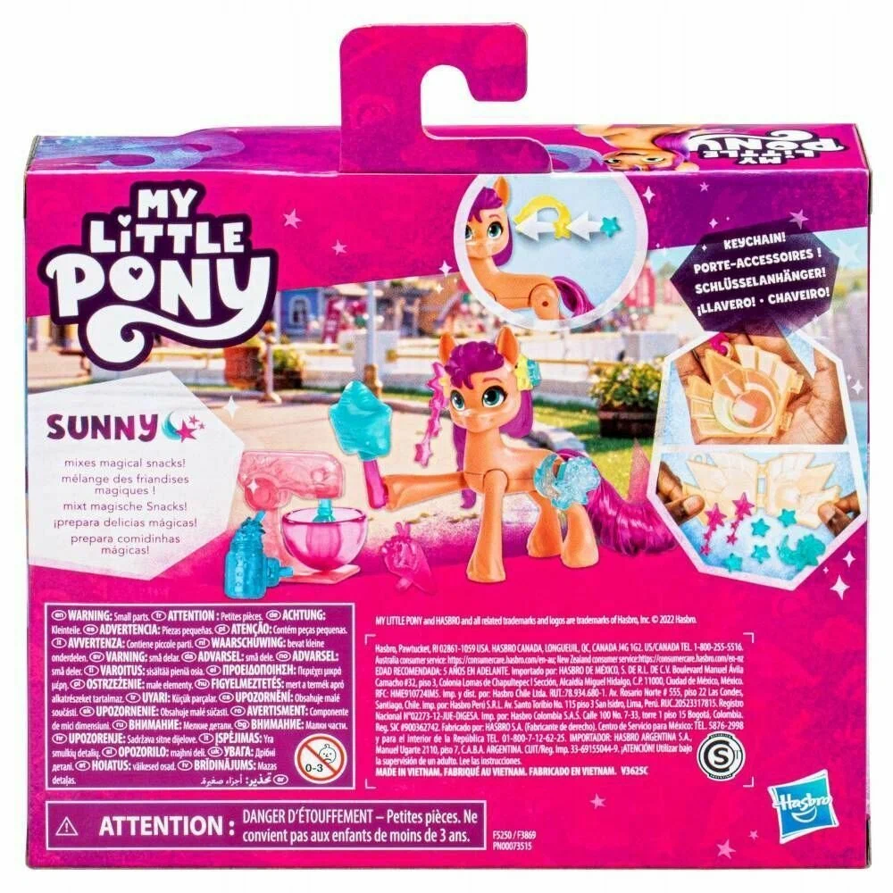 Фигурка My Little Pony Санни Старскаут - фото 3