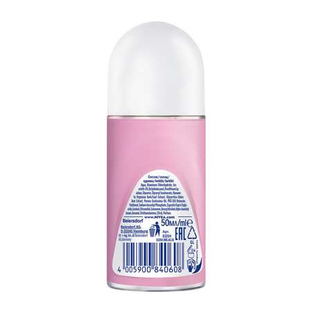 Дезодорант-антиперспирант Nivea шариковый Love Be Trendy Нежная Свежесть 50мл