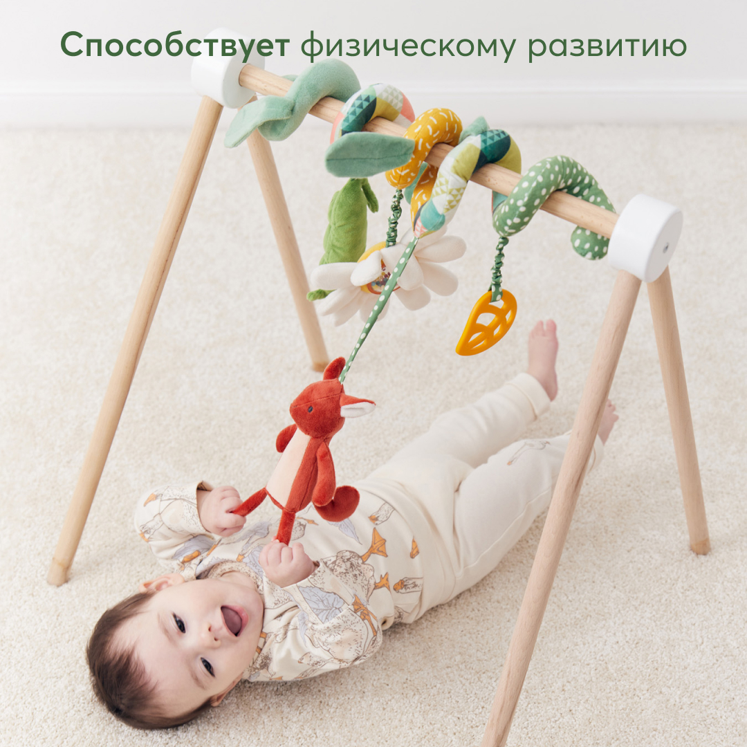 Игрушка Happy Baby подвеска - фото 12