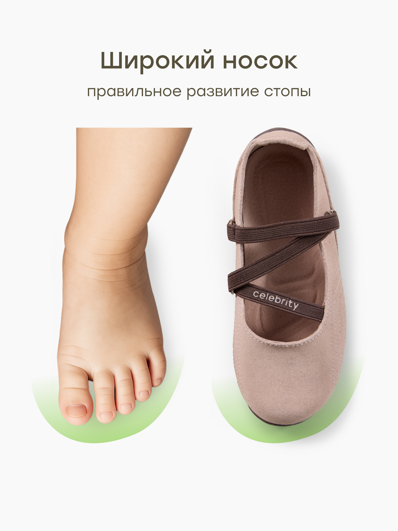 Туфли Happy Baby 86696_розовый - фото 6