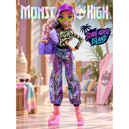 Кукла модельная Monster High Scare Adise Island Clawdeen HRP67