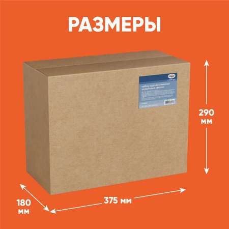 Краски акриловые Гаммa 48 цв.