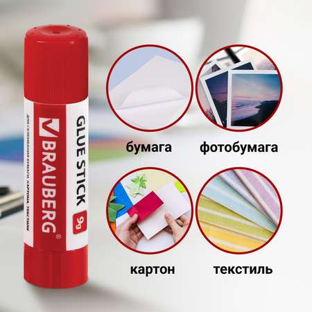 Клей-карандаш Brauberg 9 г 30 шт.