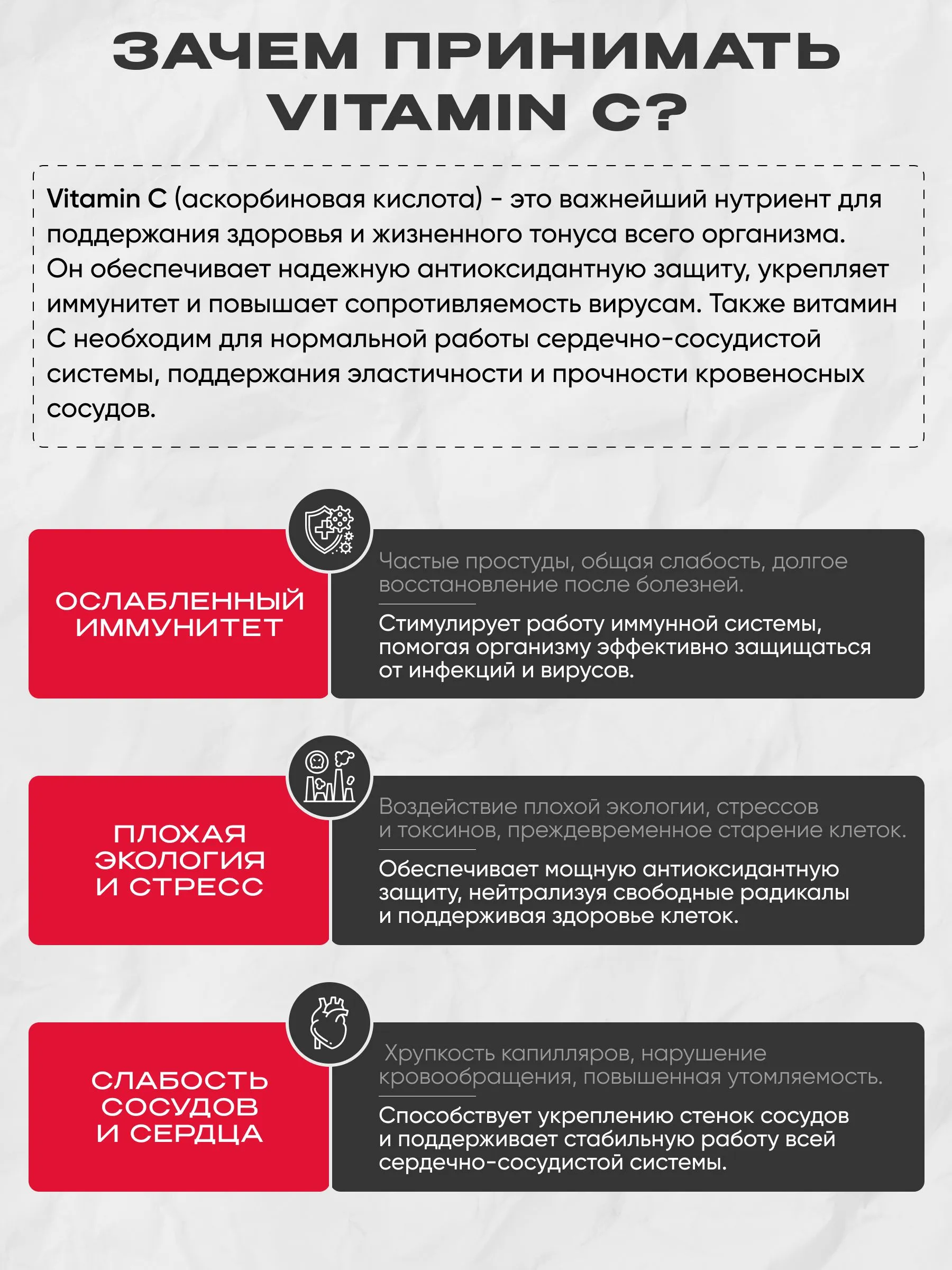 Витамин С 500мг Reckful аскорбиновая кислота в капсулах - фото 2