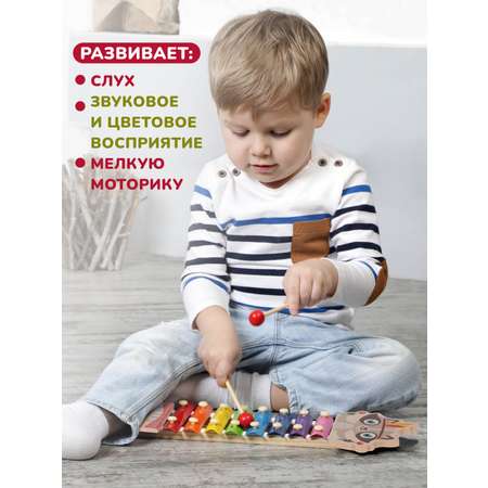 Игрушка музыкальная Mapacha ксилофон