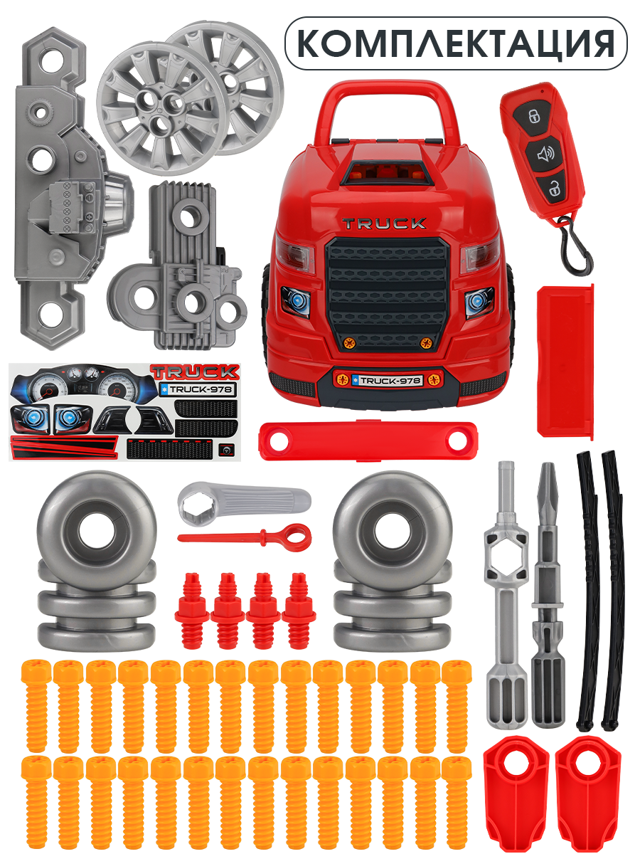 Игрушка Рыжий кот Автомеханик - фото 5