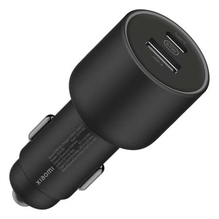 Устройство зарядное автомобильное XIAOMI 67W Car Charger