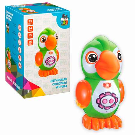 Игрушка Bondibon Умный попугай