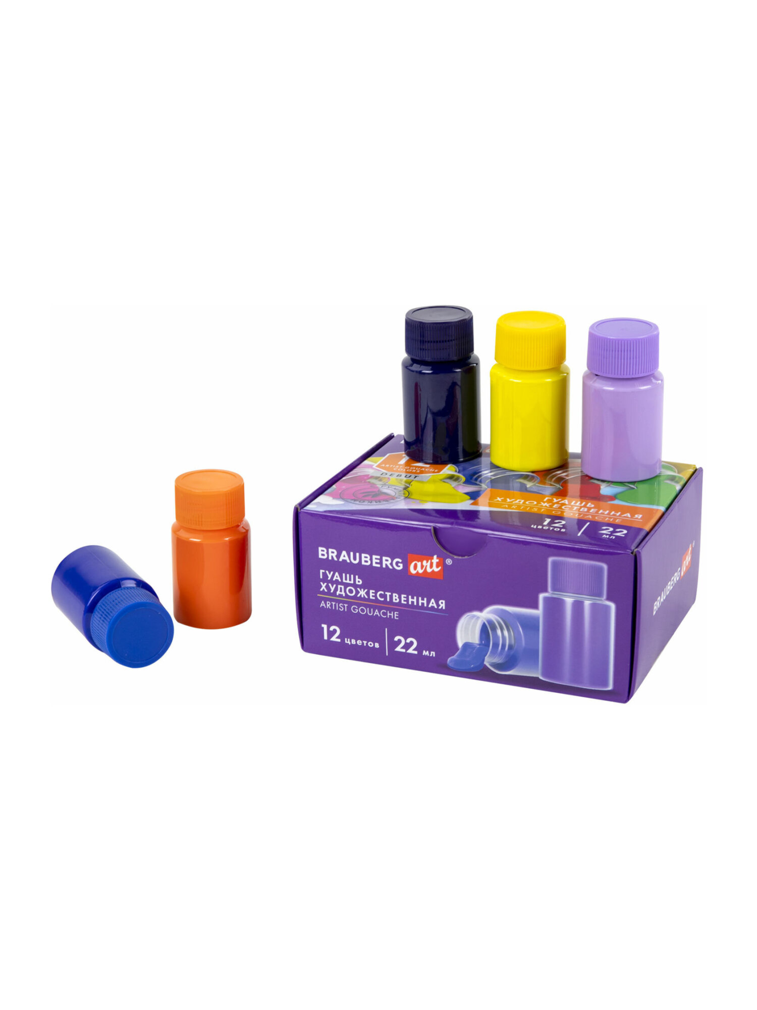 Краски гуашь Brauberg 12 цв. - фото 16