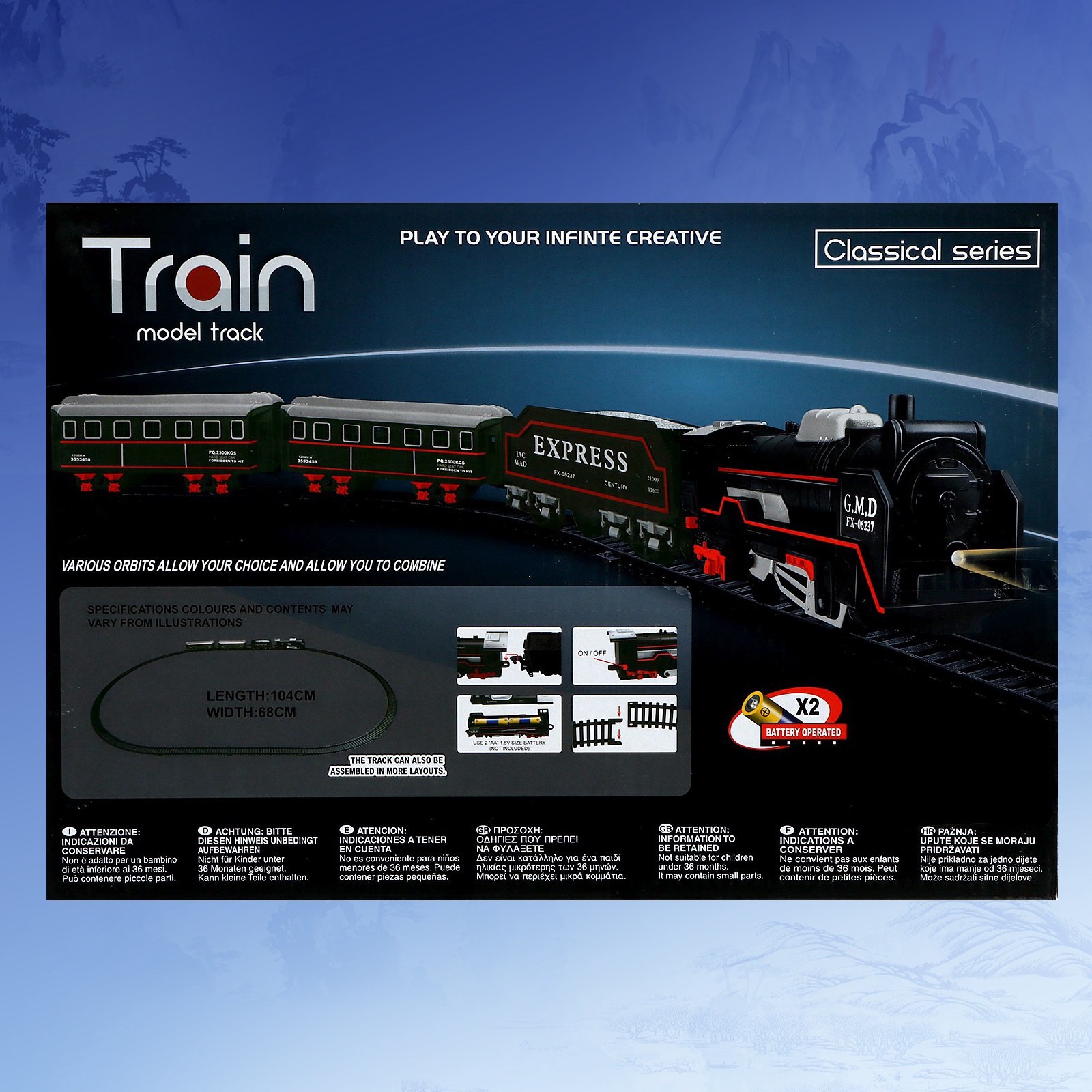 Развивающая железная дорога Sima-Land 9731624 - фото 5