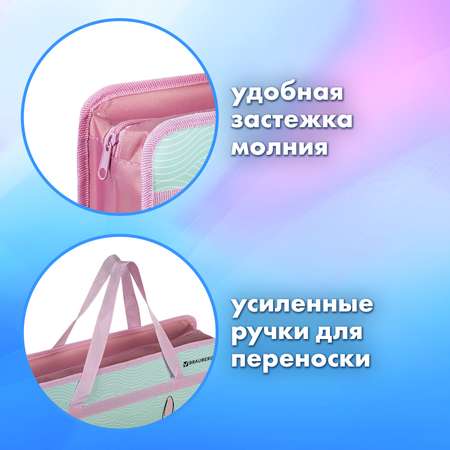 Папка с ручками Brauberg