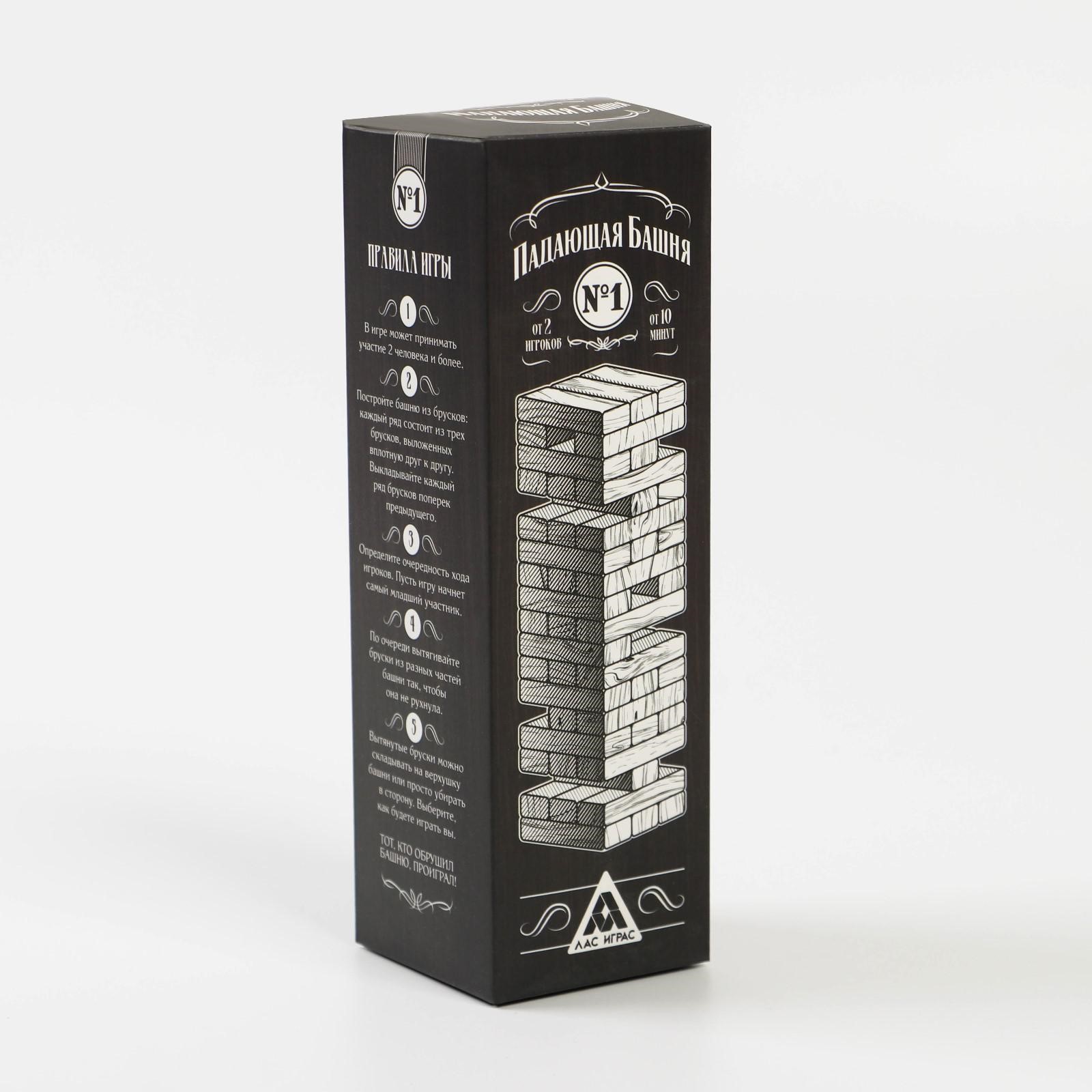 Настольная игра Лас Играс Дженга - фото 5