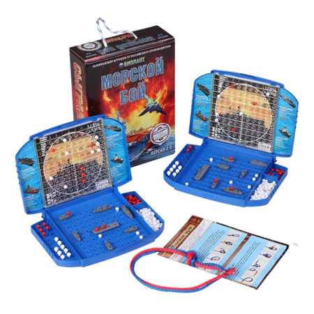 Настольная игра БИПЛАНТ Морской бой