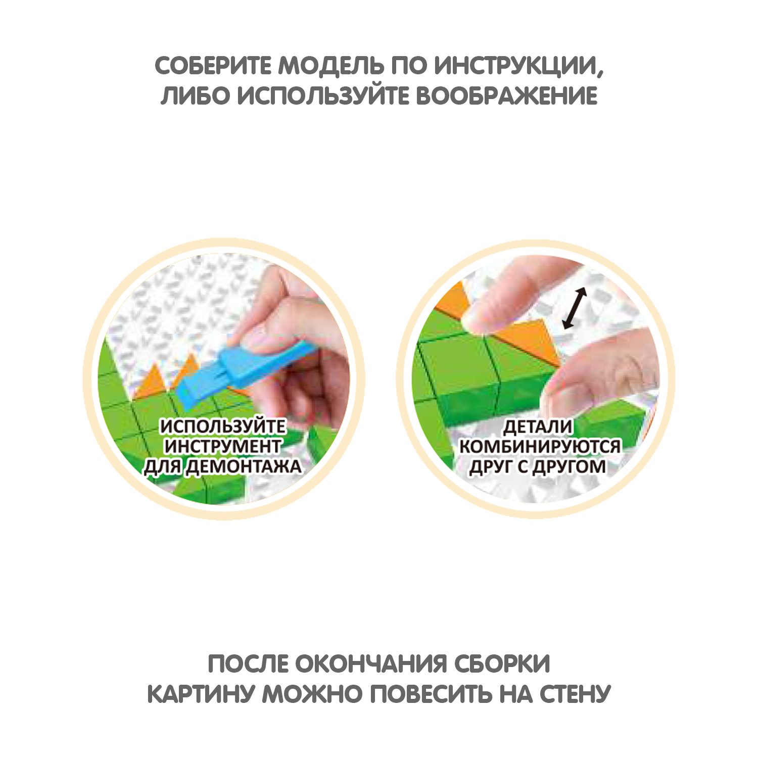 Мозаика Bondibon Динозавры - фото 6