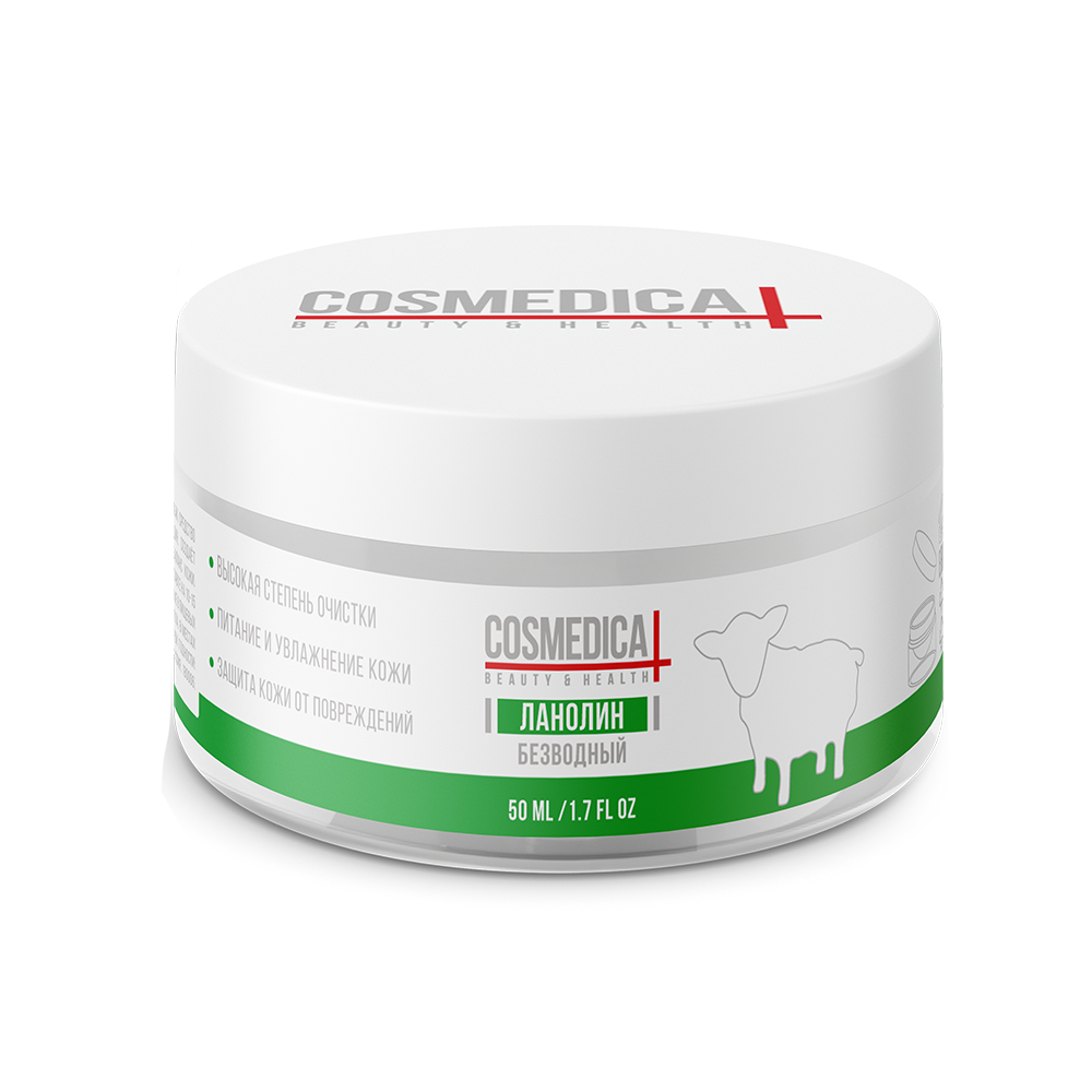 Бальзам COSMEDICAL 50 мл - фото 1